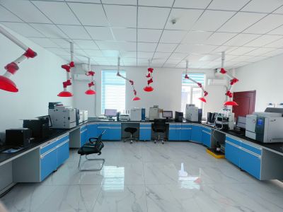 laboratory